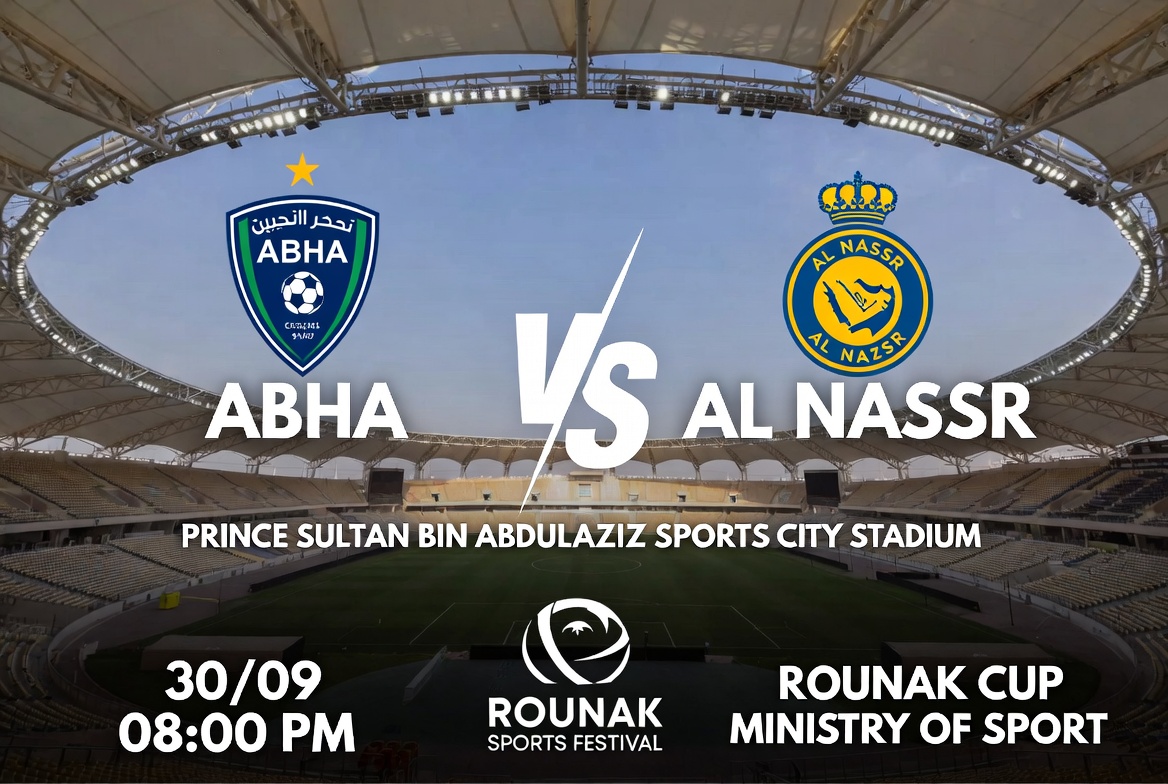Pronostic Abha Al Nassr du 30/09 au Prince Sultan bin Abdulaziz Sports City Stadium (Abha)